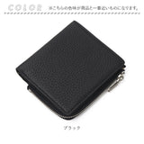 二つ折り財布 本革 通販 Blanc Pomm 財布 サイフ レディース メンズ ミニ財布 お財布 スキミング防止 ミニウォレット 折り財布 折財布 革 レザー 牛革 小銭入れ うすいサイフ おしゃれ