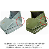 財布 レディース使いやすい 通販 ミニ財布 小さい財布 お財布 スキミング防止 本革 レザー カード入れ 小銭入れ かわいい 可愛い シンプル カードケース ICカード 大人 女性 Blanc Pomme