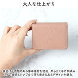 財布 レディース使いやすい 通販 ミニ財布 小さい財布 お財布 スキミング防止 本革 レザー カード入れ 小銭入れ かわいい 可愛い シンプル カードケース ICカード 大人 女性 Blanc Pomme