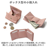 財布 レディース使いやすい 通販 ミニ財布 小さい財布 お財布 スキミング防止 本革 レザー カード入れ 小銭入れ かわいい 可愛い シンプル カードケース ICカード 大人 女性 Blanc Pomme