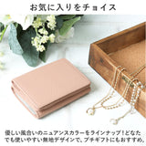 財布 レディース使いやすい 通販 ミニ財布 小さい財布 お財布 スキミング防止 本革 レザー カード入れ 小銭入れ かわいい 可愛い シンプル カードケース ICカード 大人 女性 Blanc Pomme
