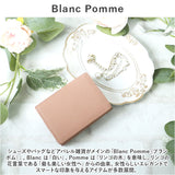 財布 レディース使いやすい 通販 ミニ財布 小さい財布 お財布 スキミング防止 本革 レザー カード入れ 小銭入れ かわいい 可愛い シンプル カードケース ICカード 大人 女性 Blanc Pomme