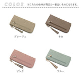 長財布 レディース お洒落 通販 ロングウォレット 本革 レザー 財布 お財布 スキミング防止 カード入れ ナチュラル かわいい 可愛い 大人 女性 シンプル コンパクト ICカード 誕生日
