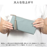 長財布 レディース お洒落 通販 ロングウォレット 本革 レザー 財布 お財布 スキミング防止 カード入れ ナチュラル かわいい 可愛い 大人 女性 シンプル コンパクト ICカード 誕生日