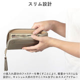 長財布 レディース お洒落 通販 ロングウォレット 本革 レザー 財布 お財布 スキミング防止 カード入れ ナチュラル かわいい 可愛い 大人 女性 シンプル コンパクト ICカード 誕生日