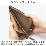 長財布 レディース お洒落 通販 ロングウォレット 本革 レザー 財布 お財布 スキミング防止 カード入れ ナチュラル かわいい 可愛い 大人 女性 シンプル コンパクト ICカード 誕生日
