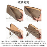 長財布 レディース お洒落 通販 ロングウォレット 本革 レザー 財布 お財布 スキミング防止 カード入れ ナチュラル かわいい 可愛い 大人 女性 シンプル コンパクト ICカード 誕生日