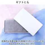長財布 レディース お洒落 通販 ロングウォレット 本革 レザー 財布 お財布 スキミング防止 カード入れ ナチュラル かわいい 可愛い 大人 女性 シンプル コンパクト ICカード 誕生日