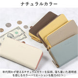 長財布 レディース お洒落 通販 財布 お財布 ロングウォレット 本革 レザー カード入れ 小銭入れ かわいい 可愛い バイカラー 女性 学生 おしゃれ 大容量 シンプル ナチュラル Blanc