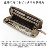 長財布 レディース お洒落 通販 財布 お財布 ロングウォレット 本革 レザー カード入れ 小銭入れ かわいい 可愛い バイカラー 女性 学生 おしゃれ 大容量 シンプル ナチュラル Blanc