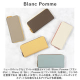 長財布 レディース お洒落 通販 財布 お財布 ロングウォレット 本革 レザー カード入れ 小銭入れ かわいい 可愛い バイカラー 女性 学生 おしゃれ 大容量 シンプル ナチュラル Blanc