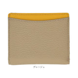 ブランポム 財布 Blanc Pomme BP-1084 通販 二つ折り財布 折りたたみ財布 ミニ財布 2つ折り財布 スキミング防止 コンパクト レディース 革 レザー おしゃれ 小銭入れ コインケース