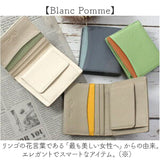 ブランポム 財布 Blanc Pomme BP-1084 通販 二つ折り財布 折りたたみ財布 ミニ財布 2つ折り財布 スキミング防止 コンパクト レディース 革 レザー おしゃれ 小銭入れ コインケース