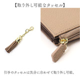 ブランポム 財布 Blanc Pomme BP-1085 通販 フラグメントケース ミニ財布 L字ファスナー スキミング防止 コンパクト 薄い財布 レディース レザー おしゃれ 小銭入れ コインケース