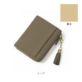 ブランポム 財布 Blanc Pomme BP-1085 通販 フラグメントケース ミニ財布 L字ファスナー スキミング防止 コンパクト 薄い財布 レディース レザー おしゃれ 小銭入れ コインケース