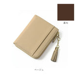 ブランポム 財布 Blanc Pomme BP-1085 通販 フラグメントケース ミニ財布 L字ファスナー スキミング防止 コンパクト 薄い財布 レディース レザー おしゃれ 小銭入れ コインケース