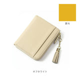 ブランポム 財布 Blanc Pomme BP-1085 通販 フラグメントケース ミニ財布 L字ファスナー スキミング防止 コンパクト 薄い財布 レディース レザー おしゃれ 小銭入れ コインケース