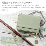 ブランポム 財布 Blanc Pomme BP-1085 通販 フラグメントケース ミニ財布 L字ファスナー スキミング防止 コンパクト 薄い財布 レディース レザー おしゃれ 小銭入れ コインケース