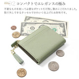 ブランポム 財布 Blanc Pomme BP-1085 通販 フラグメントケース ミニ財布 L字ファスナー スキミング防止 コンパクト 薄い財布 レディース レザー おしゃれ 小銭入れ コインケース