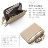 ブランポム 財布 Blanc Pomme BP-1085 通販 フラグメントケース ミニ財布 L字ファスナー スキミング防止 コンパクト 薄い財布 レディース レザー おしゃれ 小銭入れ コインケース