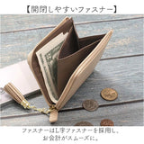 ブランポム 財布 Blanc Pomme BP-1085 通販 フラグメントケース ミニ財布 L字ファスナー スキミング防止 コンパクト 薄い財布 レディース レザー おしゃれ 小銭入れ コインケース