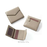 ブランポム 財布 Blanc Pomme BP-1086 通販 三つ折り財布 折りたたみ財布 ミニ財布 3つ折り財布 スキミング防止 コンパクト レディース 革 レザー おしゃれ 小銭入れ コインケース
