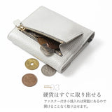 ブランポム 財布 Blanc Pomme BP-1086 通販 三つ折り財布 折りたたみ財布 ミニ財布 3つ折り財布 スキミング防止 コンパクト レディース 革 レザー おしゃれ 小銭入れ コインケース
