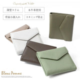 ブランポム 財布 Blanc Pomme BP-1086 通販 三つ折り財布 折りたたみ財布 ミニ財布 3つ折り財布 スキミング防止 コンパクト レディース 革 レザー おしゃれ 小銭入れ コインケース