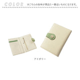 ブランポム 財布 BP-1087 通販 Blanc Pomme 本革 2つ折り 手帳型 二つ折り 折りたたみ財布 ミニ財布 コンパクト レディース 革 レザー 小銭入れ コインケース カード入れ 大人 上品