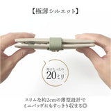 ブランポム 財布 BP-1087 通販 Blanc Pomme 本革 2つ折り 手帳型 二つ折り 折りたたみ財布 ミニ財布 コンパクト レディース 革 レザー 小銭入れ コインケース カード入れ 大人 上品