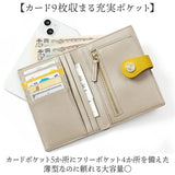 ブランポム 財布 BP-1087 通販 Blanc Pomme 本革 2つ折り 手帳型 二つ折り 折りたたみ財布 ミニ財布 コンパクト レディース 革 レザー 小銭入れ コインケース カード入れ 大人 上品
