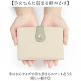 ブランポム 財布 BP-1087 通販 Blanc Pomme 本革 2つ折り 手帳型 二つ折り 折りたたみ財布 ミニ財布 コンパクト レディース 革 レザー 小銭入れ コインケース カード入れ 大人 上品