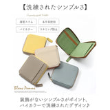 ブランポム 財布 Blanc Pomme BP-1088 通販 二つ折り財布 折りたたみ財布 ミニ財布 2つ折り財布 スキミング防止 コンパクト レディース 革 レザー おしゃれ 小銭入れ コインケース