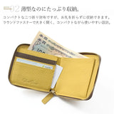 ブランポム 財布 Blanc Pomme BP-1088 通販 二つ折り財布 折りたたみ財布 ミニ財布 2つ折り財布 スキミング防止 コンパクト レディース 革 レザー おしゃれ 小銭入れ コインケース