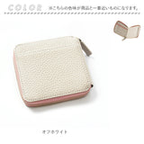 ブランポム 財布 Blanc Pomme BP-1088 通販 二つ折り財布 折りたたみ財布 ミニ財布 2つ折り財布 スキミング防止 コンパクト レディース 革 レザー おしゃれ 小銭入れ コインケース