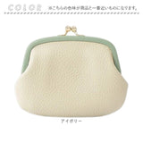ブランポム 財布 がま口財布 通販 Blanc Pomme 本革 ミニ財布 ミニウォレット サイフ さいふ 小さい 薄い 薄型 コンパクト レディース 革 レザー 小銭入れ コインケース 大人 上品