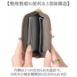 ブランポム 財布 がま口財布 通販 Blanc Pomme 本革 ミニ財布 ミニウォレット サイフ さいふ 小さい 薄い 薄型 コンパクト レディース 革 レザー 小銭入れ コインケース 大人 上品