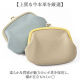 ブランポム 財布 がま口財布 通販 Blanc Pomme 本革 ミニ財布 ミニウォレット サイフ さいふ 小さい 薄い 薄型 コンパクト レディース 革 レザー 小銭入れ コインケース 大人 上品