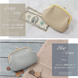 ブランポム 財布 がま口財布 通販 Blanc Pomme 本革 ミニ財布 ミニウォレット サイフ さいふ 小さい 薄い 薄型 コンパクト レディース 革 レザー 小銭入れ コインケース 大人 上品