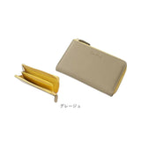 ブランポム 長財布 通販 Blanc Pomme 本革 財布 ロング 大容量 サイフ さいふ お札入れ カード コンパクト 薄い 薄型 革 レザー レディース 高校生 大学生 L字ファスナー 大人 上品