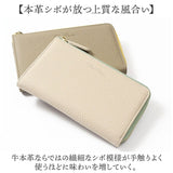 ブランポム 長財布 通販 Blanc Pomme 本革 財布 ロング 大容量 サイフ さいふ お札入れ カード コンパクト 薄い 薄型 革 レザー レディース 高校生 大学生 L字ファスナー 大人 上品