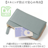 ブランポム 長財布 通販 Blanc Pomme 本革 財布 ロング 大容量 サイフ さいふ お札入れ カード コンパクト 薄い 薄型 革 レザー レディース 高校生 大学生 L字ファスナー 大人 上品