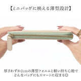 ブランポム 長財布 通販 Blanc Pomme 本革 財布 ロング 大容量 サイフ さいふ お札入れ カード コンパクト 薄い 薄型 革 レザー レディース 高校生 大学生 L字ファスナー 大人 上品