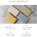 ブランポム 長財布 通販 Blanc Pomme 本革 財布 ロング 大容量 サイフ さいふ お札入れ カード コンパクト 薄い 薄型 革 レザー レディース 高校生 大学生 L字ファスナー 大人 上品