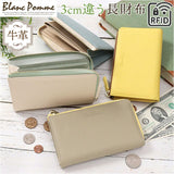 ブランポム 長財布 通販 Blanc Pomme 本革 財布 ロング 大容量 サイフ さいふ お札入れ カード コンパクト 薄い 薄型 革 レザー レディース 高校生 大学生 L字ファスナー 大人 上品