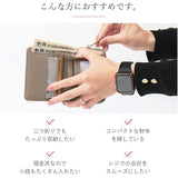 ブランポム 財布 BP-1092 通販 Blanc Pomme 本革 2つ折り 手帳型 二つ折り 折りたたみ財布 ミニ財布 コンパクト レディース 革 レザー 小銭入れ コインケース カード入れ 大人 上品