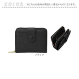 ブランポム 財布 BP-1092 通販 Blanc Pomme 本革 2つ折り 手帳型 二つ折り 折りたたみ財布 ミニ財布 コンパクト レディース 革 レザー 小銭入れ コインケース カード入れ 大人 上品