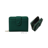 ブランポム 財布 BP-1092 通販 Blanc Pomme 本革 2つ折り 手帳型 二つ折り 折りたたみ財布 ミニ財布 コンパクト レディース 革 レザー 小銭入れ コインケース カード入れ 大人 上品