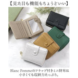 ブランポム 財布 BP-1092 通販 Blanc Pomme 本革 2つ折り 手帳型 二つ折り 折りたたみ財布 ミニ財布 コンパクト レディース 革 レザー 小銭入れ コインケース カード入れ 大人 上品