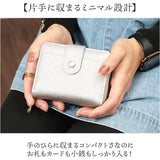 ブランポム 財布 BP-1092 通販 Blanc Pomme 本革 2つ折り 手帳型 二つ折り 折りたたみ財布 ミニ財布 コンパクト レディース 革 レザー 小銭入れ コインケース カード入れ 大人 上品